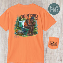  Doing Dad Shit Tee! - Southern Obsession Co. 